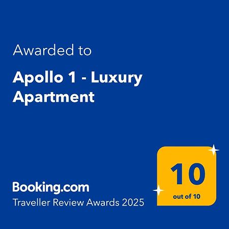 Apollo 1 - Luxury Apartment Катеріні Екстер'єр фото